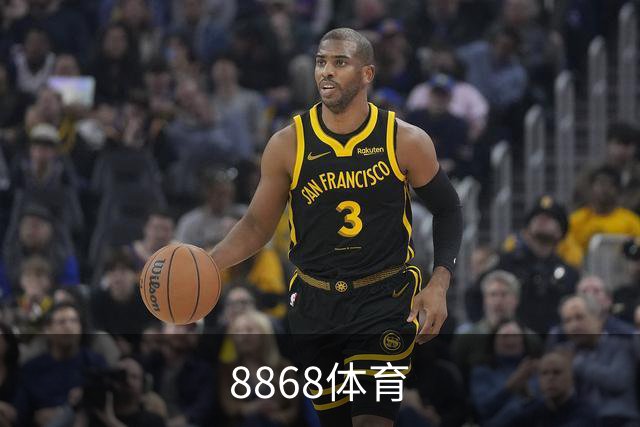 关于8868体育